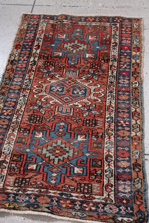 Vintage Karaje Area Rug (2' x 3')